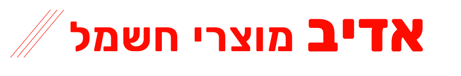 adiv